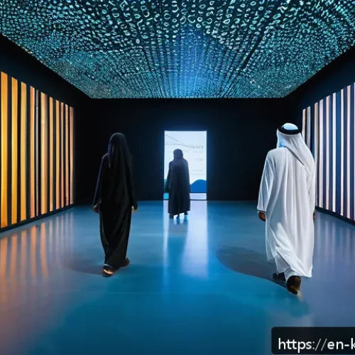 쿠웨이트 미술관 주요 전시 - A futuristic Kuwaiti art museum interior featuring immersive interactive installations with large di...